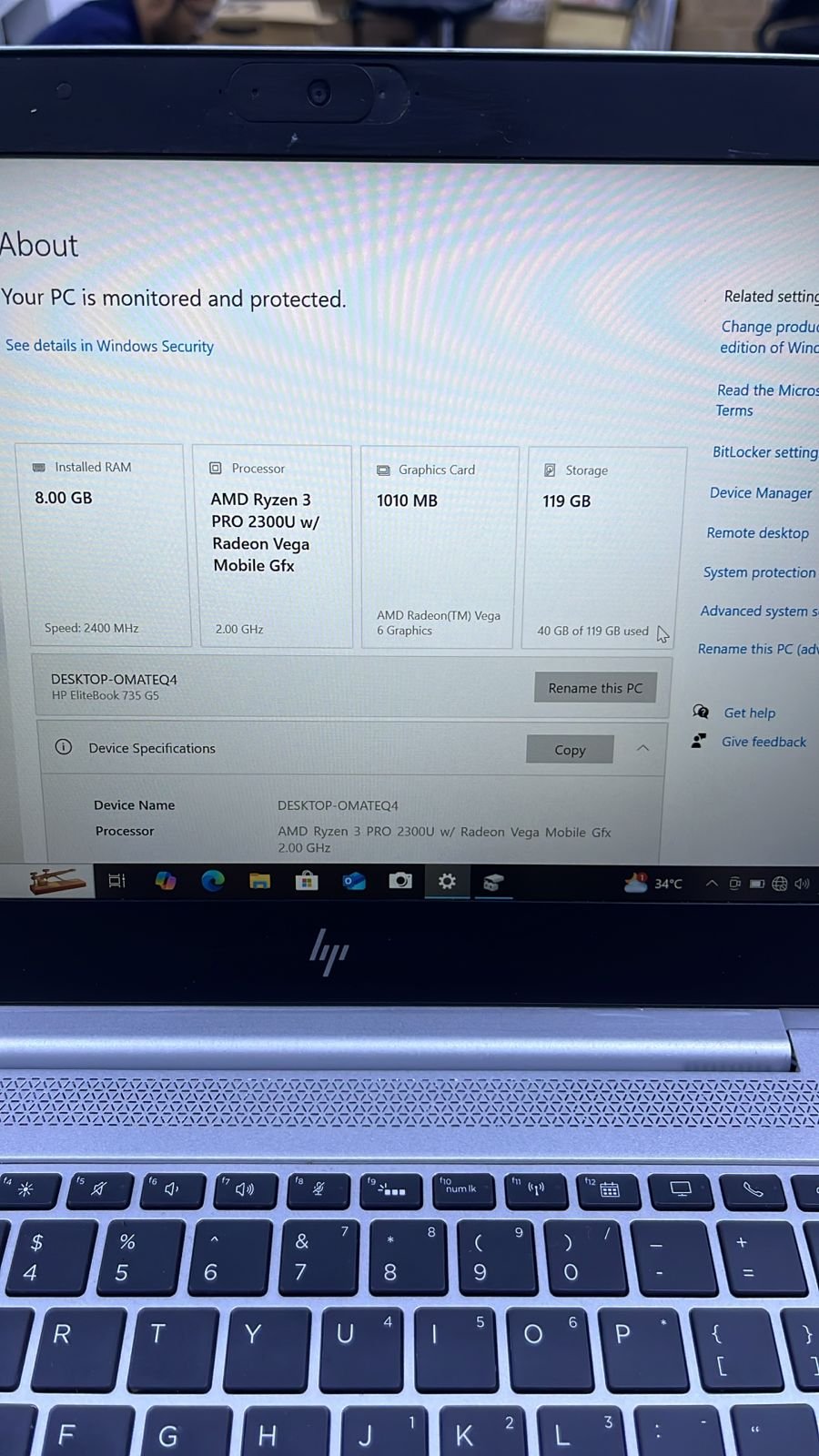 HP EliteBook G5 (Ryzen Pro 3) — photo 4