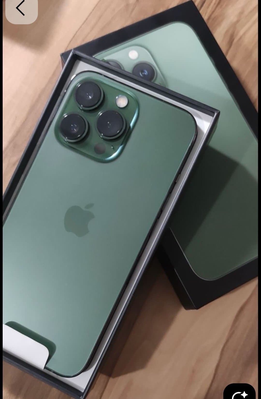 Phone — photo 2